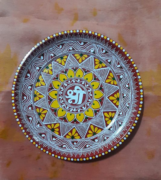 Aipan pooja Thali Shree