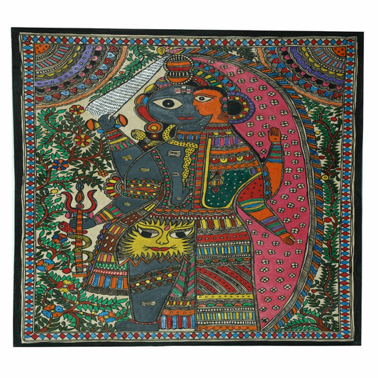 Ardhanadishwar Madhubani Painting