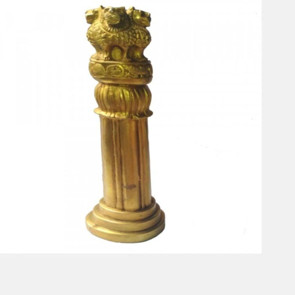 Ashok Emblem Kashmir Walnut Wood Carving