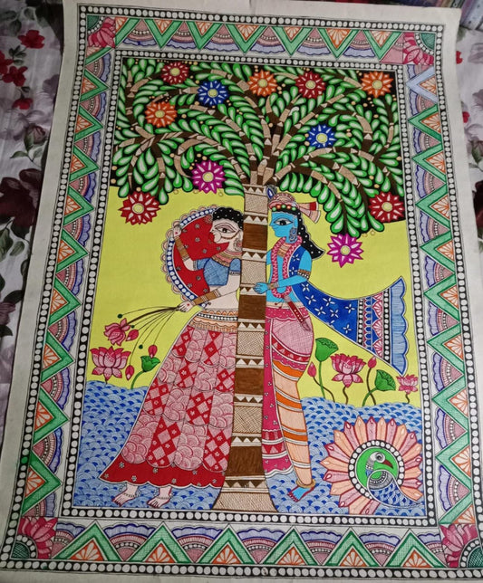 Beautiful Art Radha Krishna