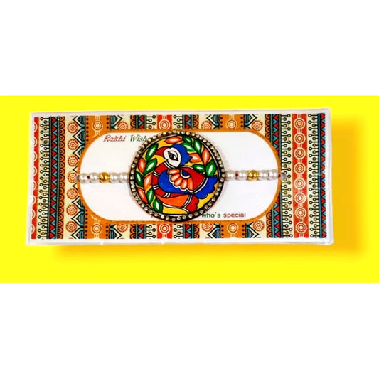 Beautiful Duck Design Madhubani Rakhi