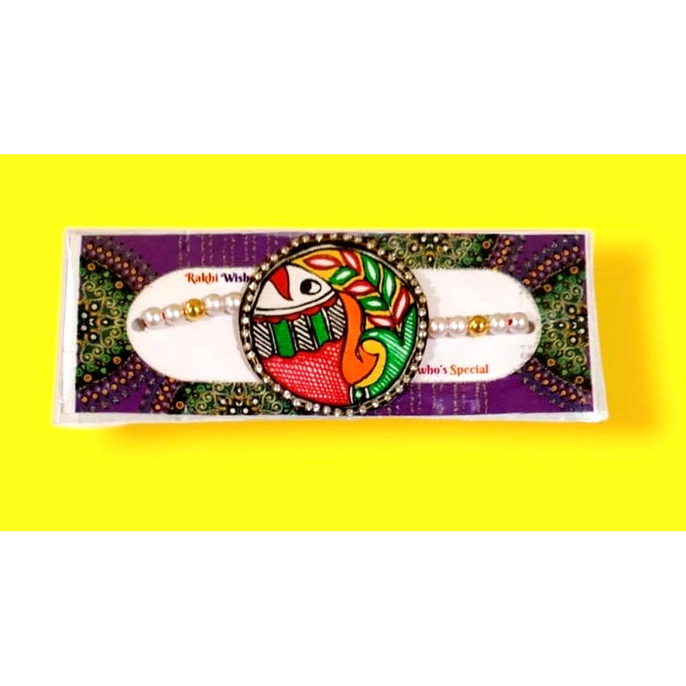 Beautiful Fish Pattern Madhubani Rakhi