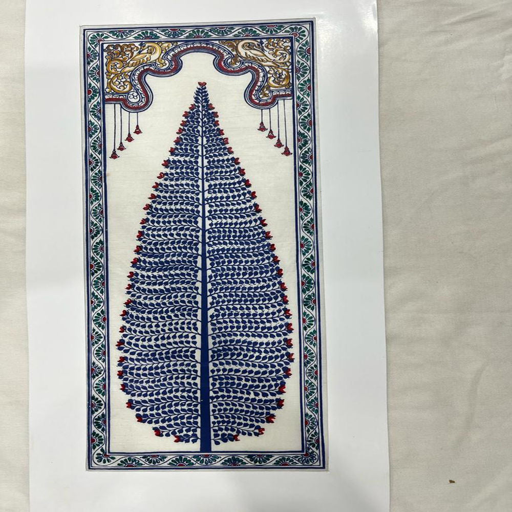 Beautiful Pine Tree Patchithra (15x6inch)