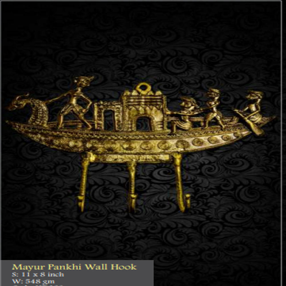 Bengal Dokra Mayur Panki Wall Hook