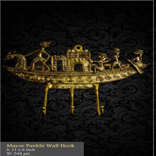 Bengal Dokra Mayur Panki Wall Hook