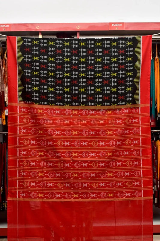 Black & Red Designer Ikkat Saree