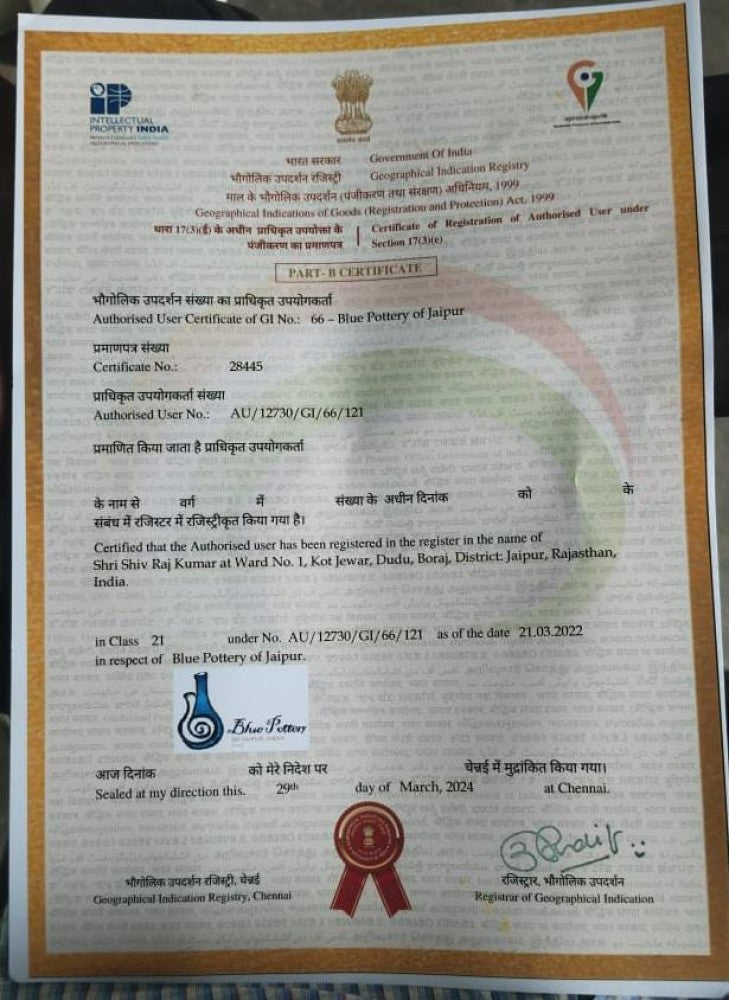 Blue Pottery Lotus Wall Plate Cows 6 inch