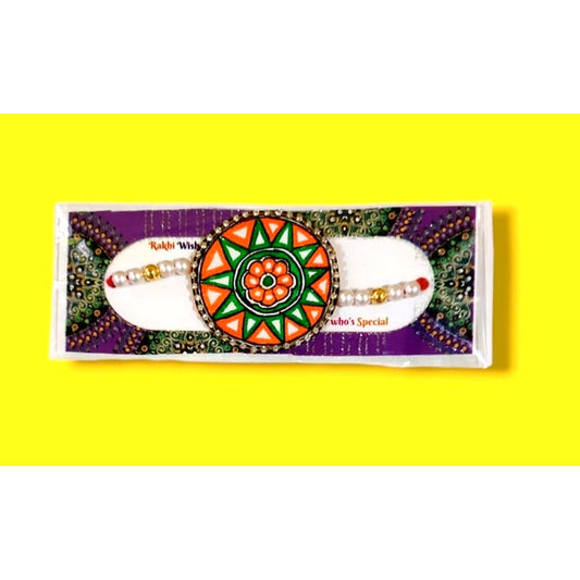 Colourful Flower Pattern Madhubani Rakhi