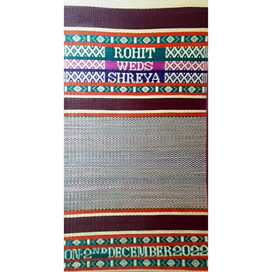 Cream and brown mat with name customised