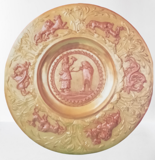 Ganga Jamuna Wall Plate Banaras Metal Craft