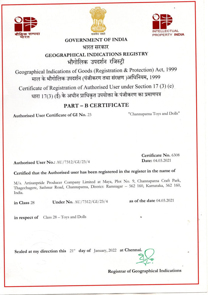 Handcrafted Wooden Christmas Decor - Tree Bell Green set of 4