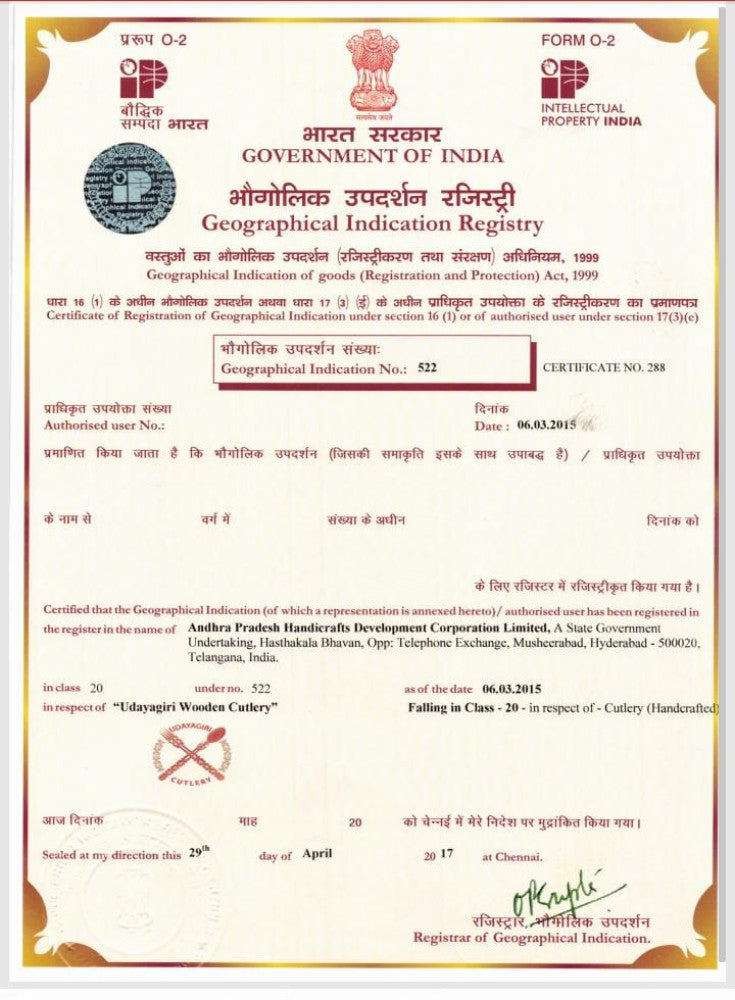 Leaf Shape Edges cut Serving Tray Small