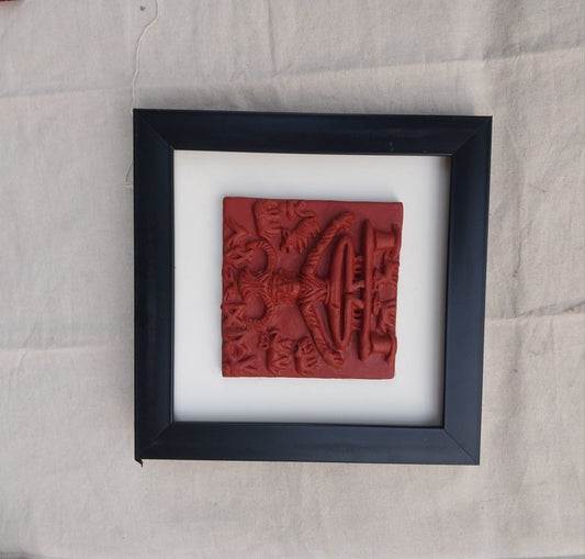 Molela Terracotta Frame Style 11