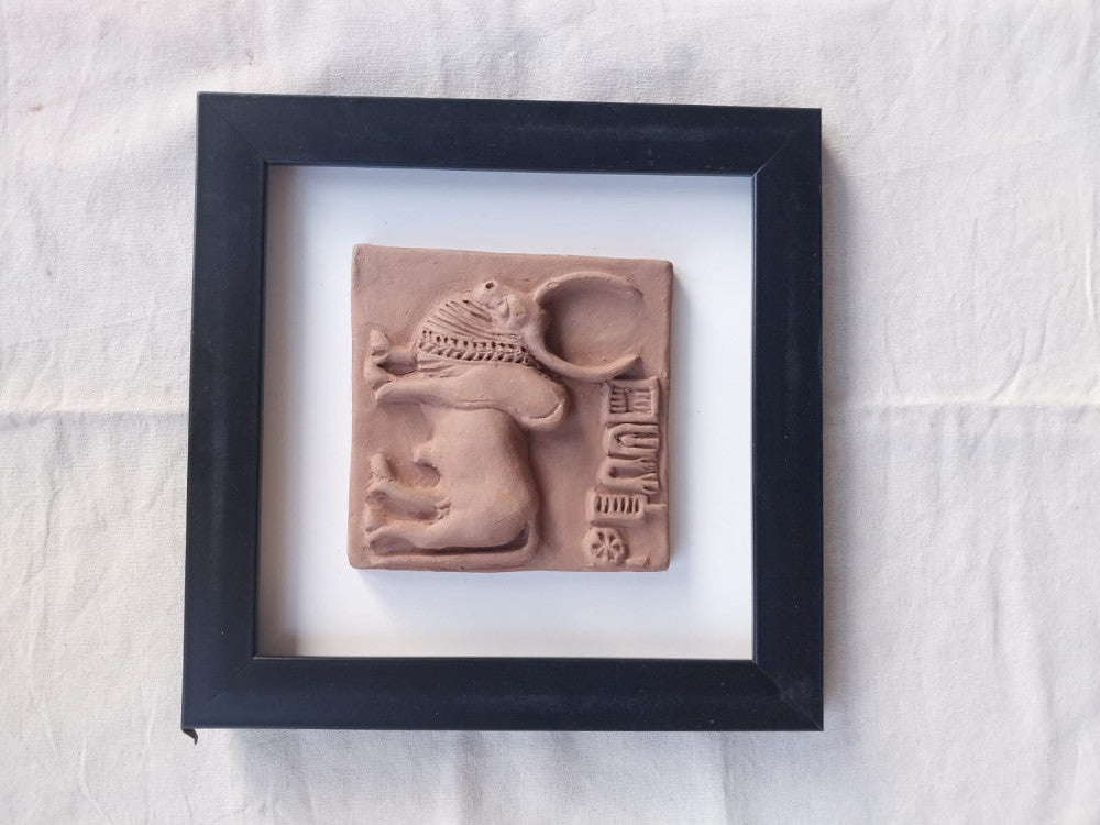 Molela Terracotta Frame Style 17