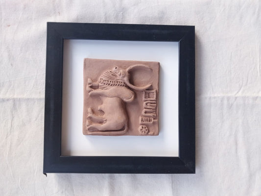 Molela Terracotta Frame Style 17