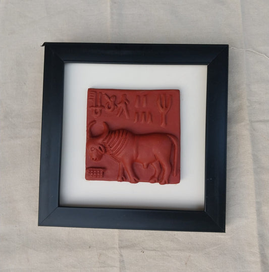 Molela Terracotta Frame Style 9