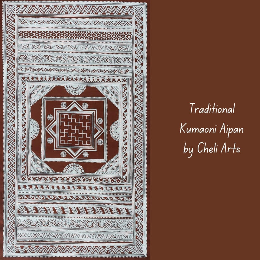 Navdurga Chowki Aipan On Canvas