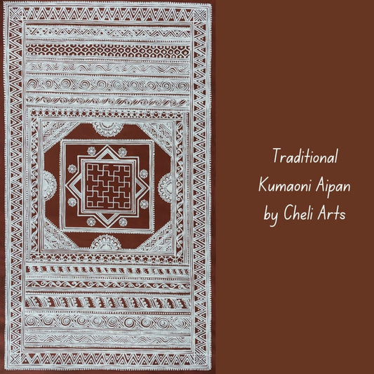 Navdurga Chowki Aipan On Canvas