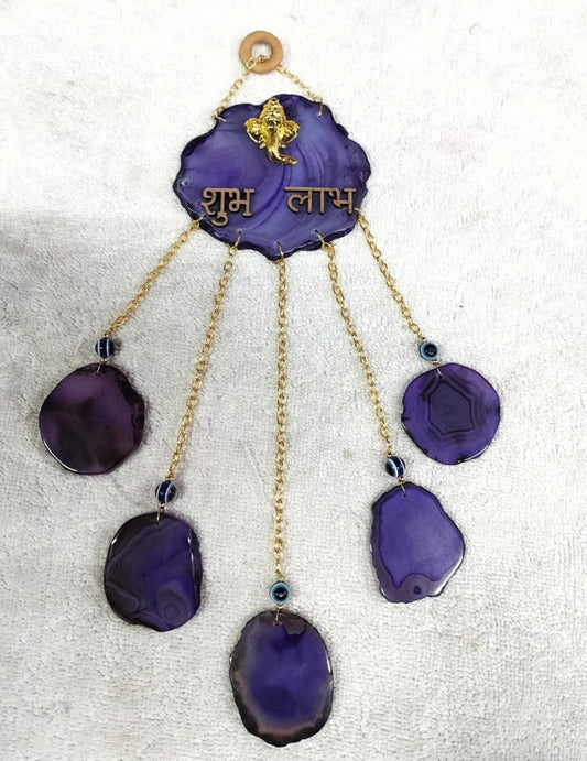 Onex Plate Wall Hanging