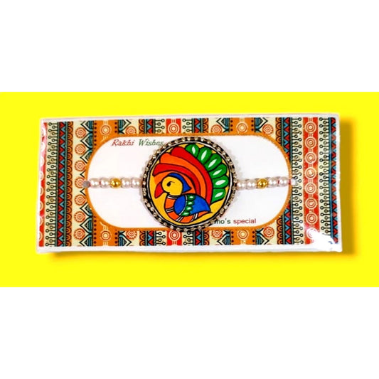 Peacock Design Madhubani Rakhi
