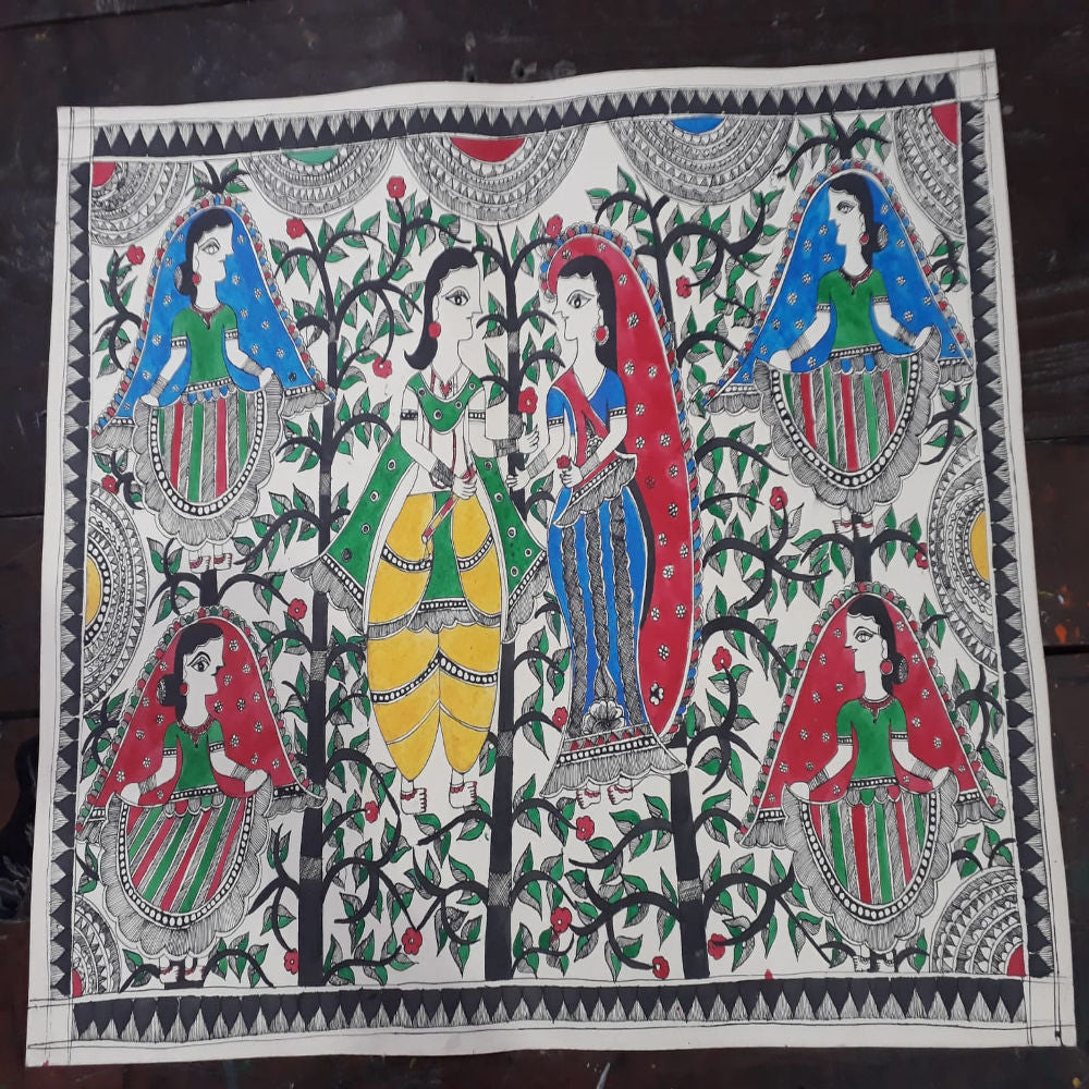 Prince & Princess In Garden Madhubani Painting