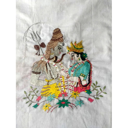 Shiva Parvathi Chamba Rumal