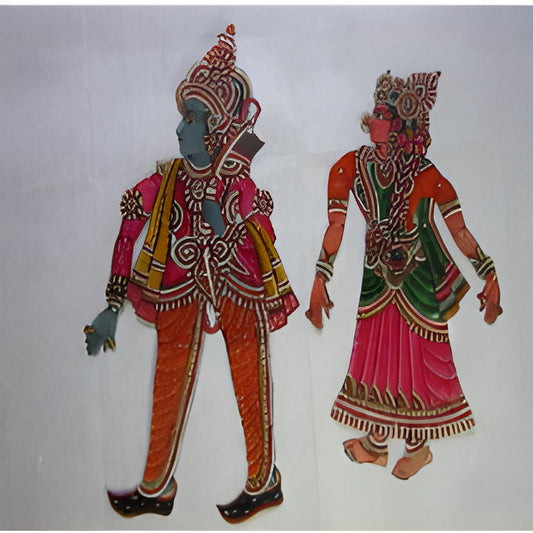 Sita Rama Leather Puppet (1.5 ft)