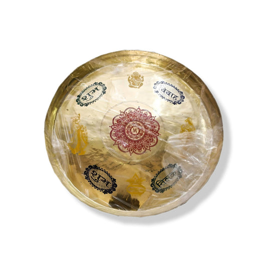 Wedding Thara Mirzapur Brass Bartan